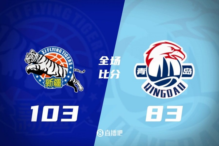 CBA综述:浙江击败辽宁 广东9连胜 广厦力克北京 青岛不敌新疆