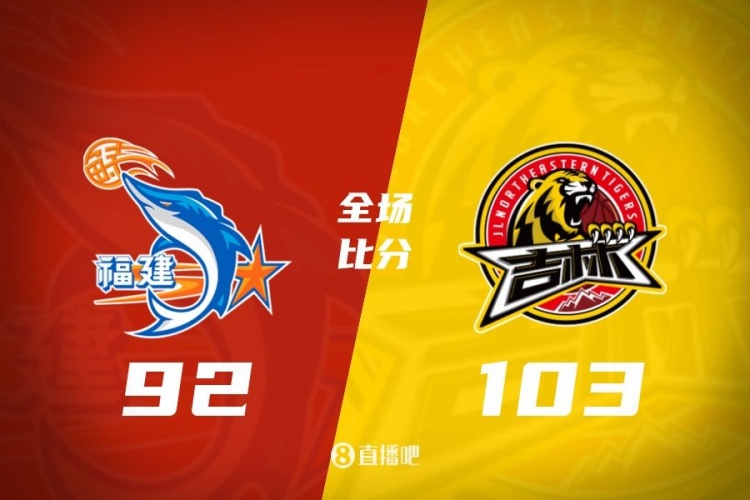 CBA综述:浙江击败辽宁 广东9连胜 广厦力克北京 青岛不敌新疆