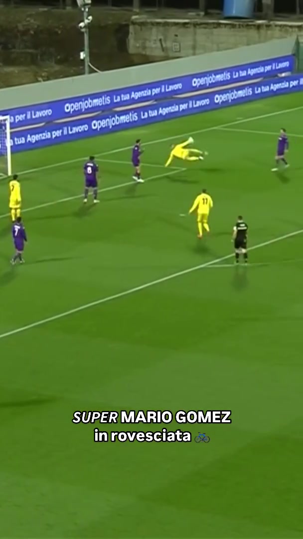 超级马里奥?！朱塞佩-罗西告别赛，39岁马里奥-戈麦斯侧勾破门