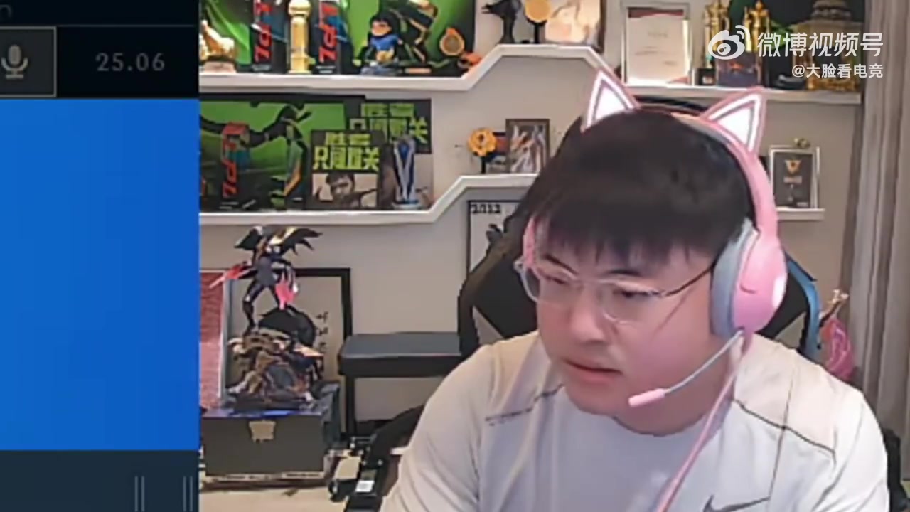 Uzi：RNG欠的钱还没还，已经起诉了！还说之前直播的礼物钱他们还没拿