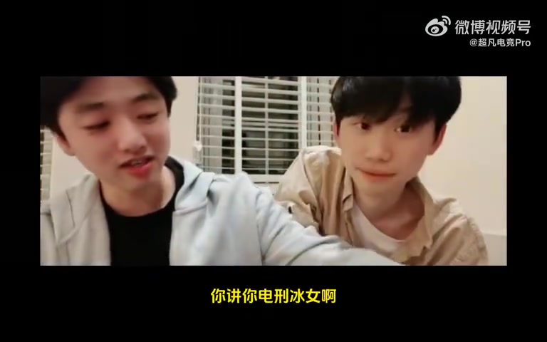 icon谈S11：训练赛我1级躲了SMK辛德拉12个Q 他问我什么情况？