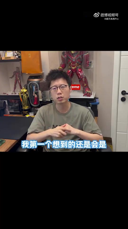 米勒谈MSI：真让我选第一个想到的还是TES，AL JDG BLG都有机会